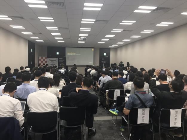 國發會攜手新創前進日本 促成企業合作商機 