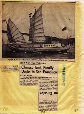 自由中國號帆船輸美1