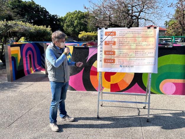 LINE_ALBUM_光華兒童公園記者會_250210_32