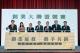 圖1. 「創業大聯盟競賽」啟動儀式