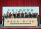 圖2. 行政院卓院長、李發言人、國發會劉主委、15個中央部會代表及創投公會邱理事長共同啟動「創業大聯盟競賽」。