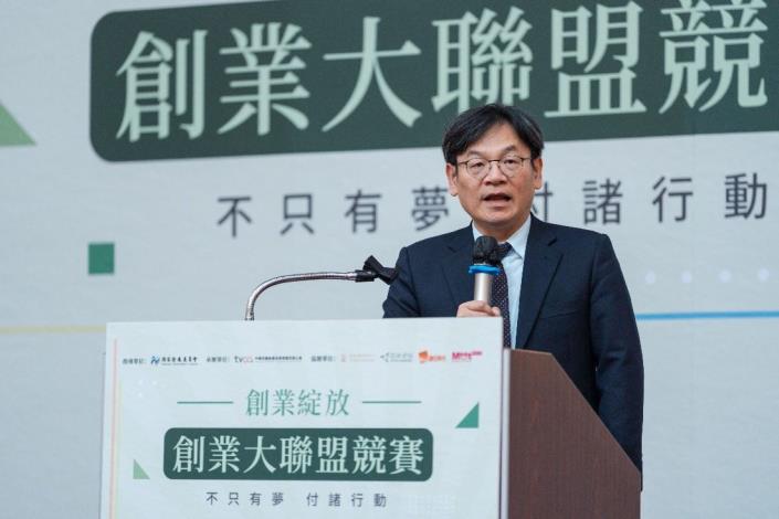 圖1國發會葉主委致詞
