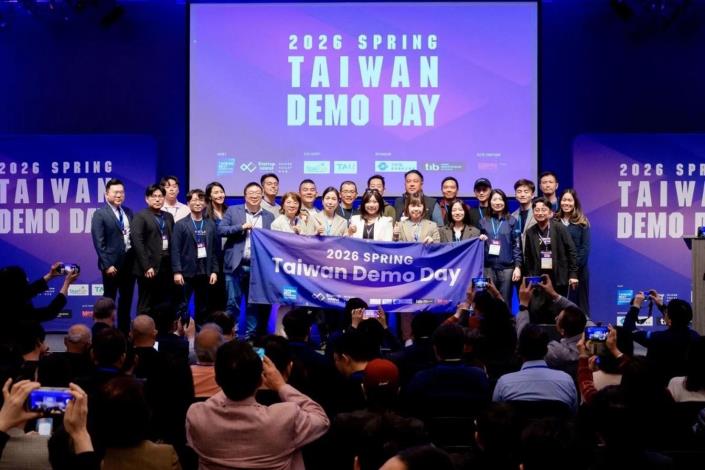 圖二、Taiwan Demo Day主辦單位Startup Island TAIWAN矽谷新創基地、Taiwan Next Foundation、協辦單位StarFab加速器與新創團隊合影