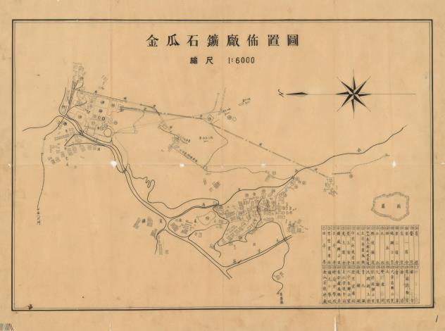 圖5 1955年金瓜石礦廠佈置圖