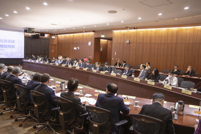 1150330國發會會議照片