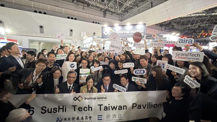 圖3、環境部部長彭啓明、東京都知事小池百合子蒞臨SusHi Tech 2026台灣館合照