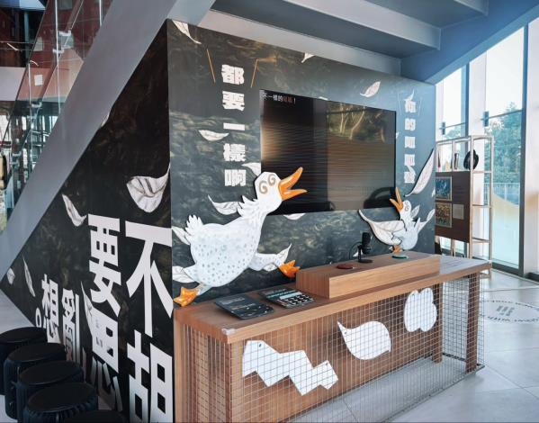 圖6 展區內打造圖像影音及多媒體互動