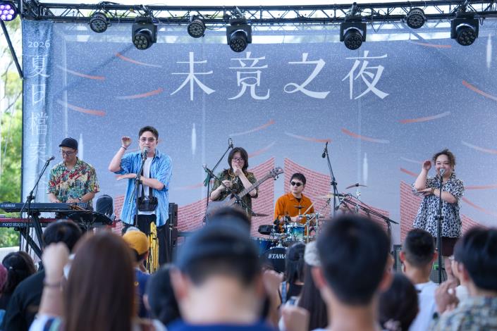 圖1 「未竟之夜」由A_ROOT同根生熱鬧開場