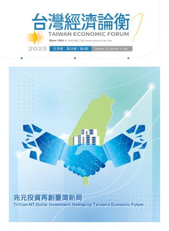 251226_封面