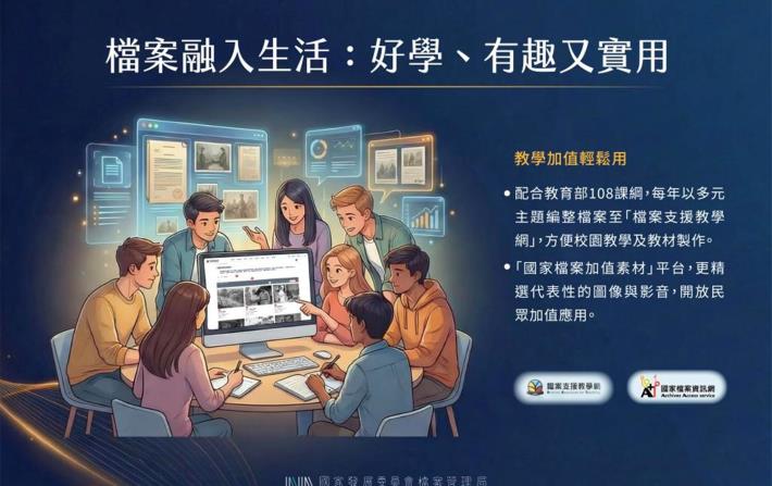 投影片3.JPG