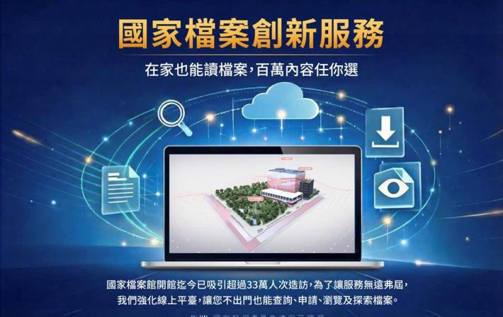 投影片1.JPG