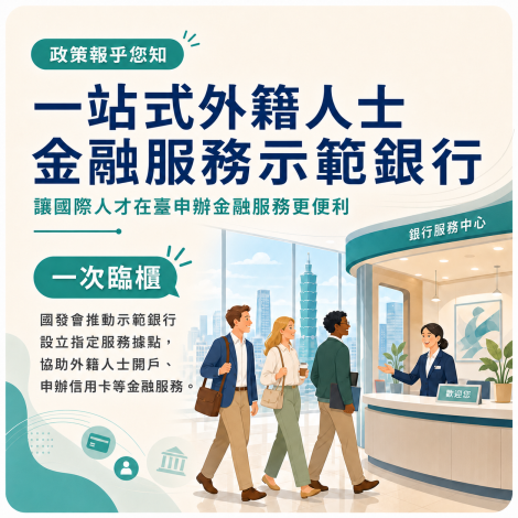 圖片1
