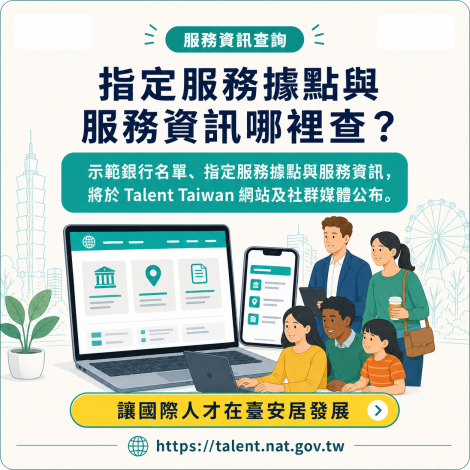 圖片5