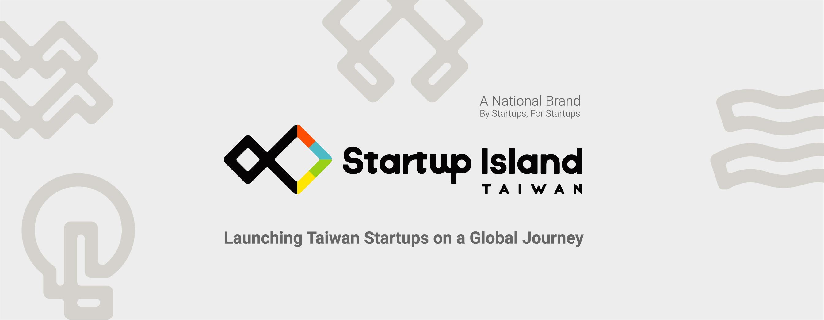 It is imperative for Taiwan to constantly upgrade its startup ecosystem if it is to thrive in the digital economy era and transform successfully into an innovation-driven economy. 