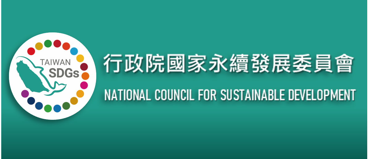 National Council For Sustainable Development