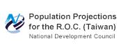 Population Projections for the R.O.C(Taiwan)