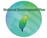National Development Plan (2021-2024)