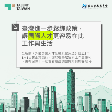投影片1.PNG