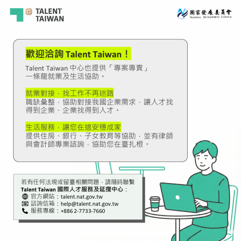 投影片9.PNG