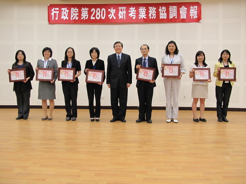 102年度績優研考人員頒獎典禮4