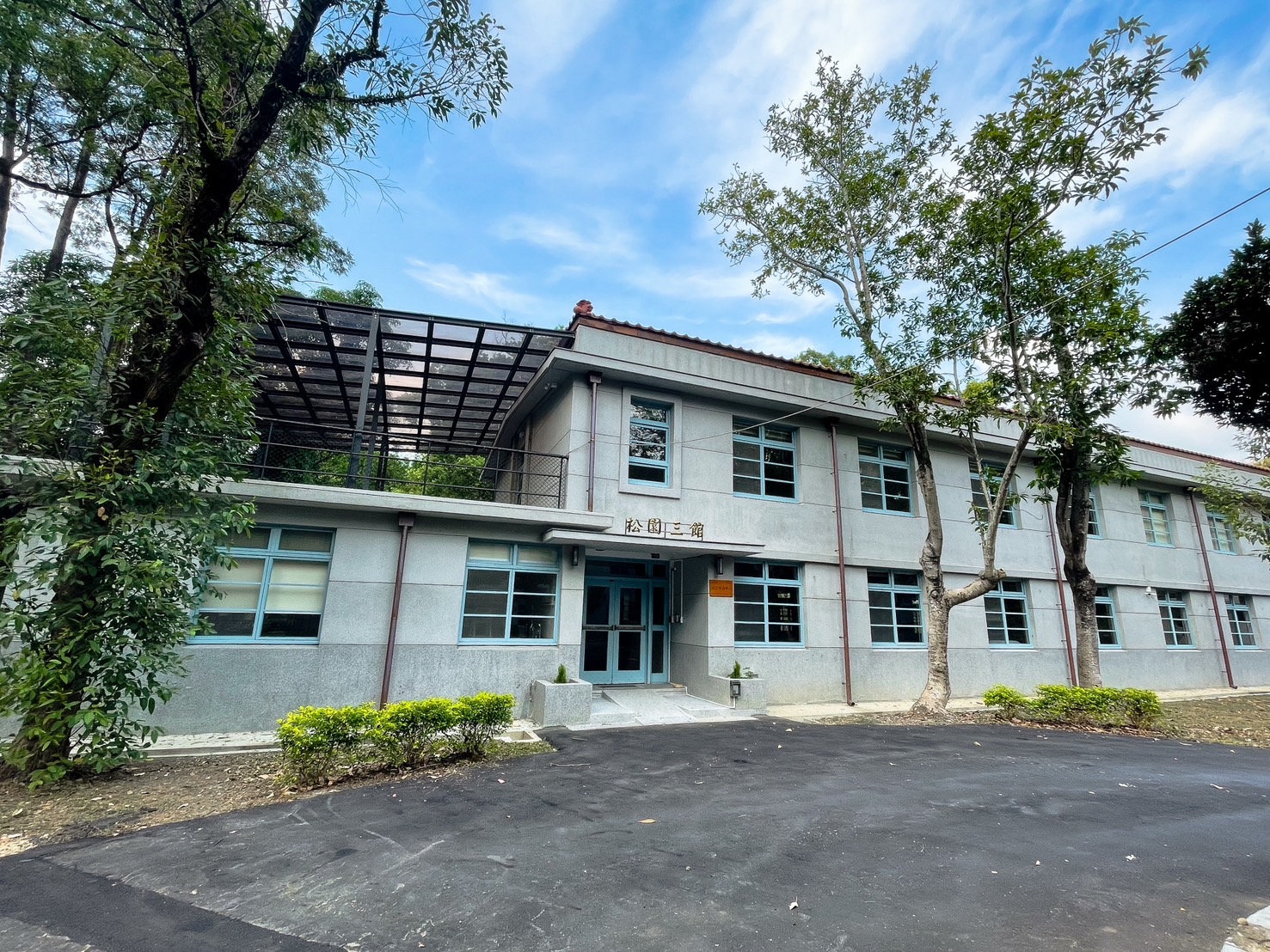 ndc