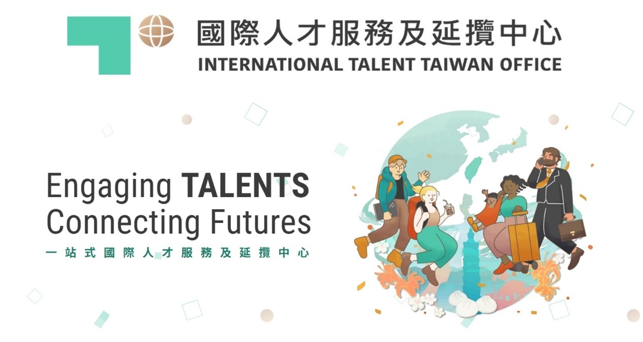 International Talent Taiwan Office((windows open)
