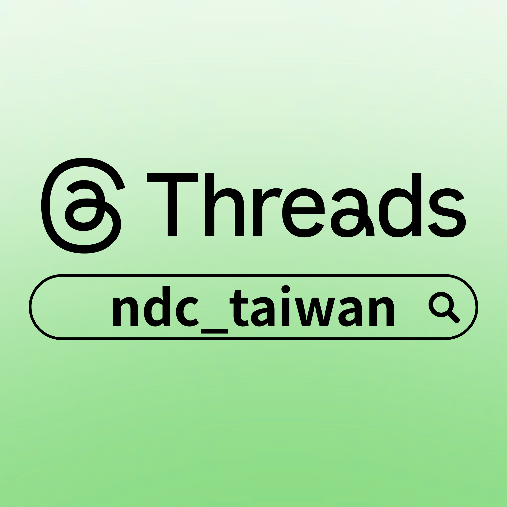 threads