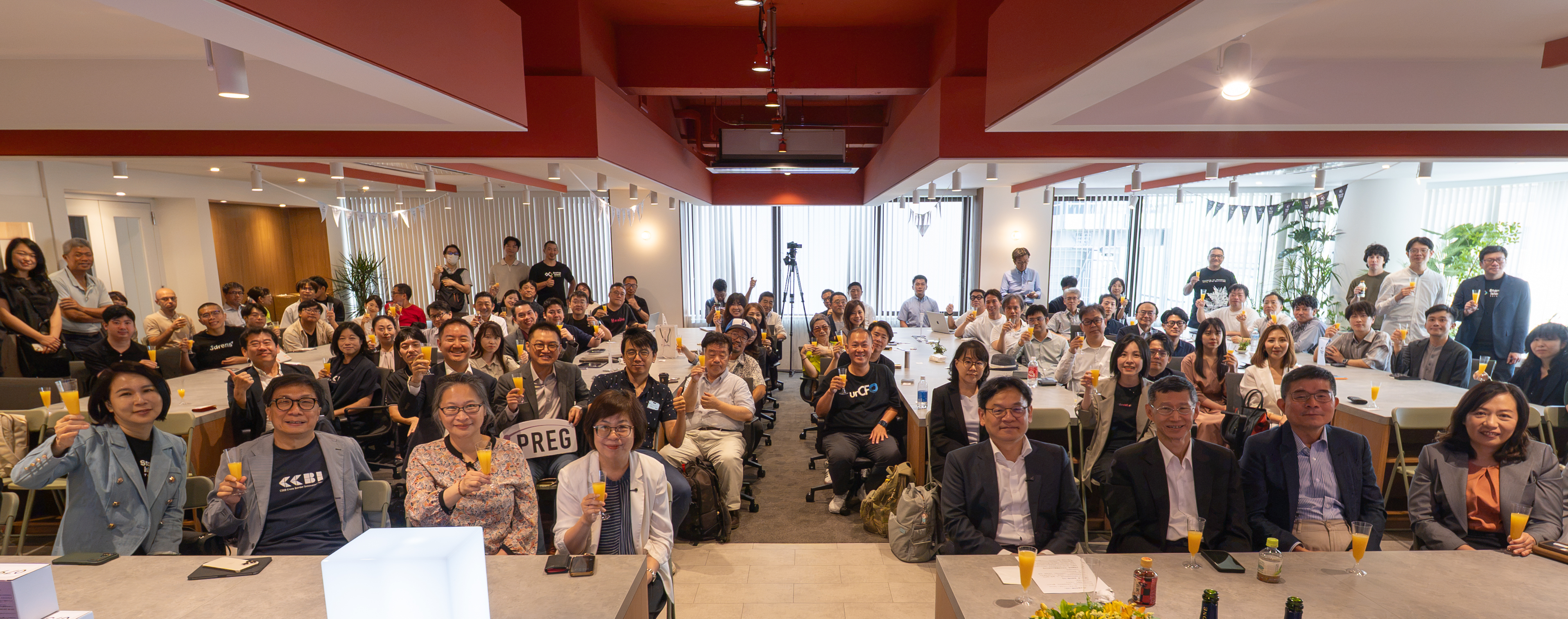 圖一:國發會葉主委、與會貴賓及新創大合照