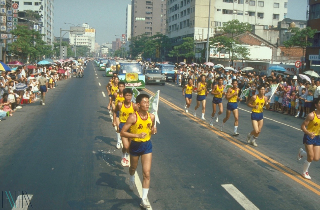 ndc